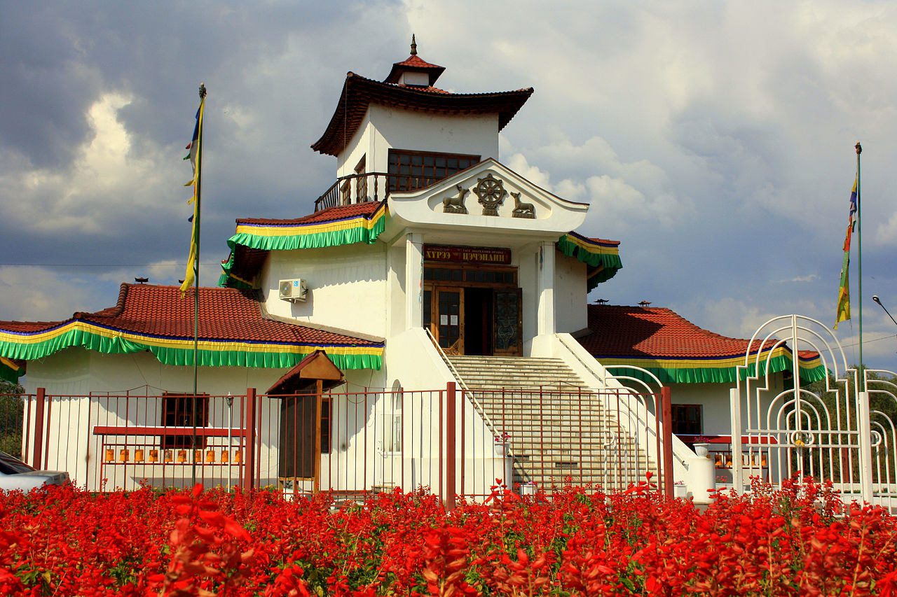 Kyzyl